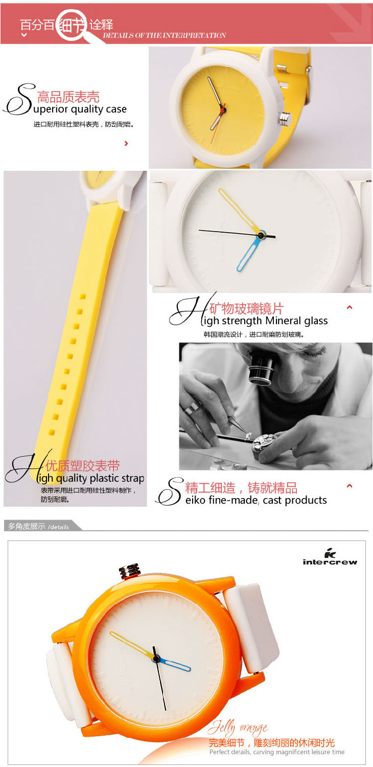 女士時(shí)尚手表定制