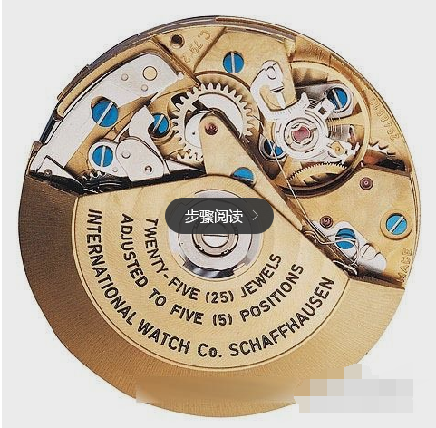 手表工廠